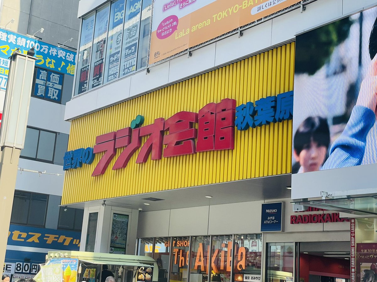みっち tweet media