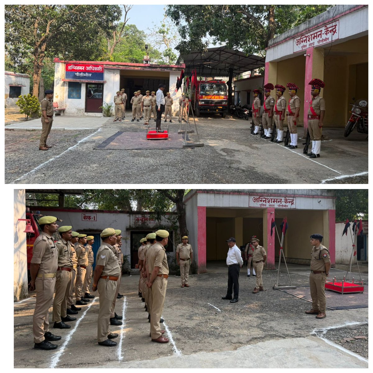 Pilibhit Fire And Emergency Services tweet media