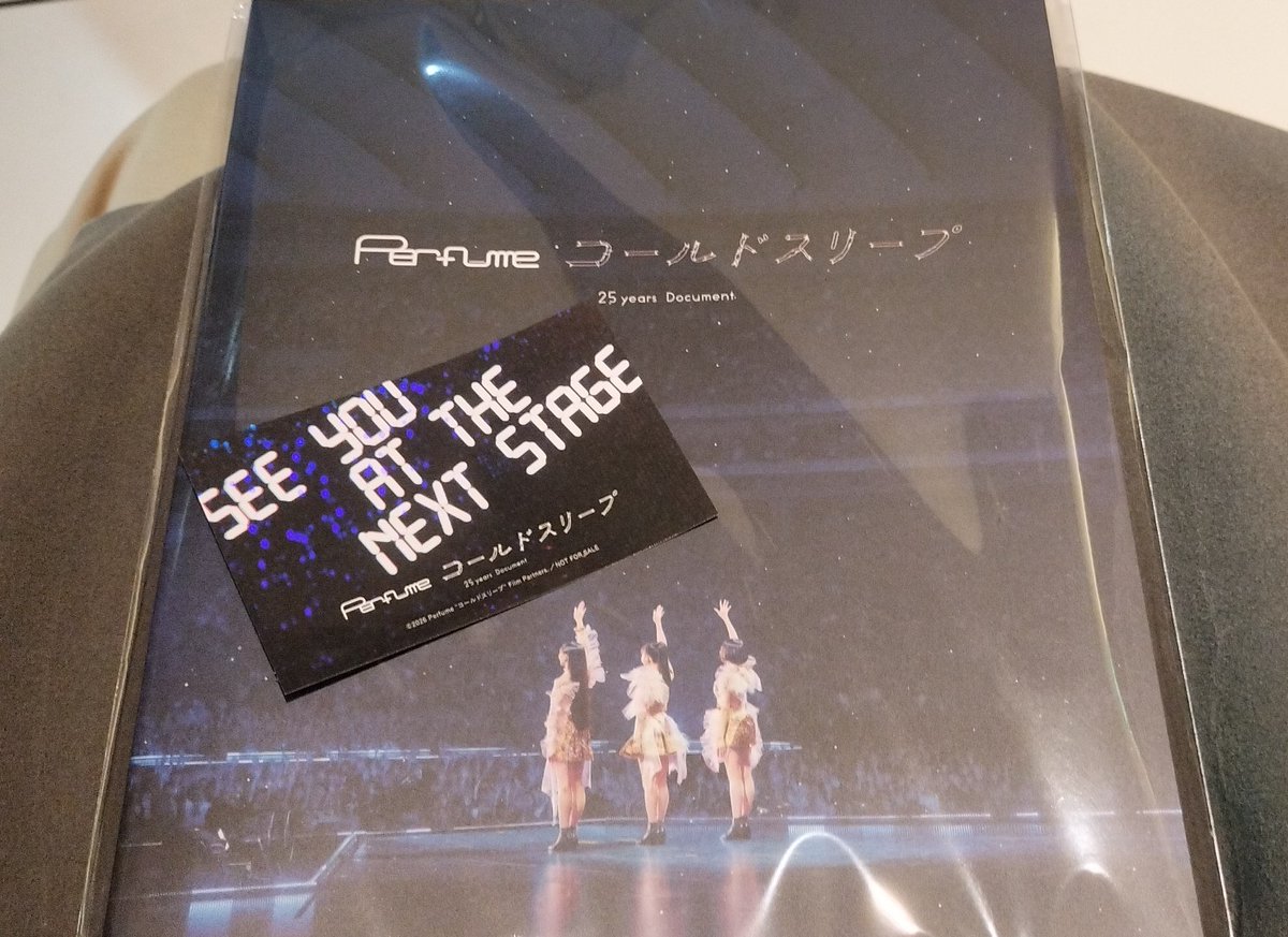 【非売品】ニューヨークバンド STOREと MUSIC UNIVERSAL Shop』 Album『Pleasure Mini 3rd The KEY 冊子 入場者特典 タレント・お笑い芸人
