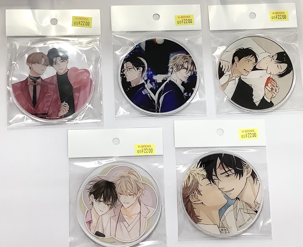 商業BL アクリルコースター 入荷情報】 商業BLのアクリルコースターが各種入荷いたしました❣ 西本