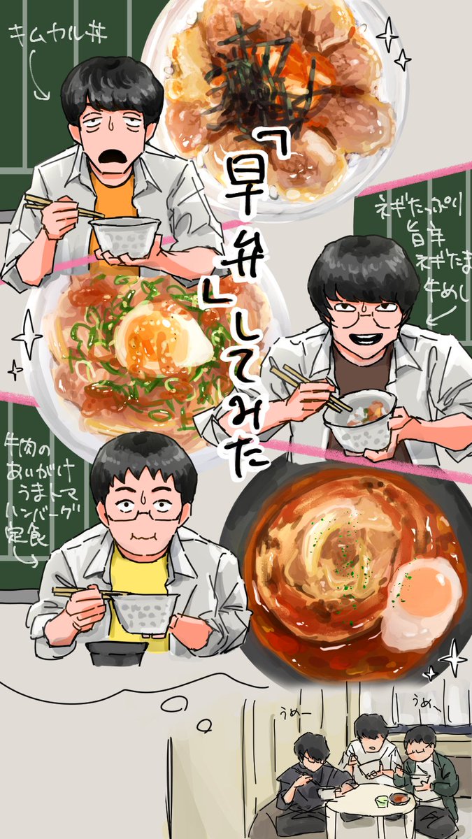 hfdf2023's tweet photo. https://t.co/J20XSczyiU