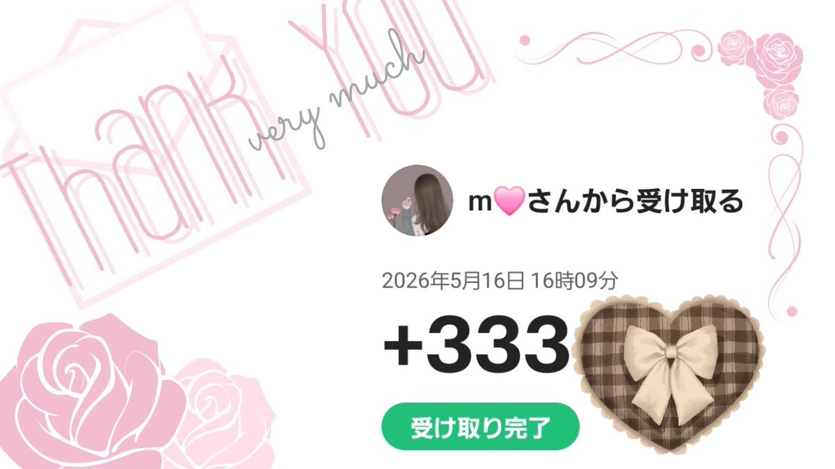♡くりおね೨ྀི̣̥♡本垢🧊🥲︎♡ tweet media