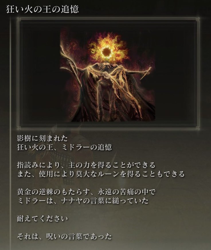 ぬぅまるのサブ tweet media