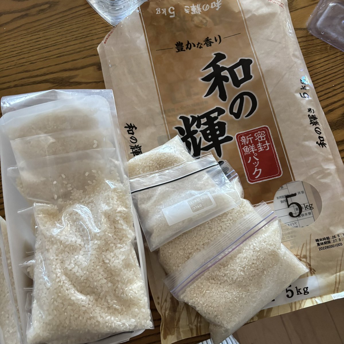 めぐるむ🍀 tweet media