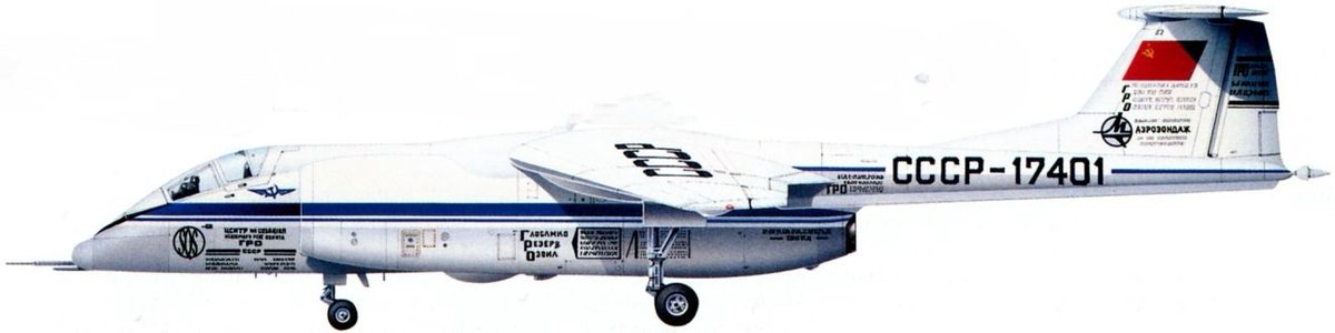 Destroyer Escort tweet media