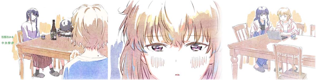 如月 はづき tweet media