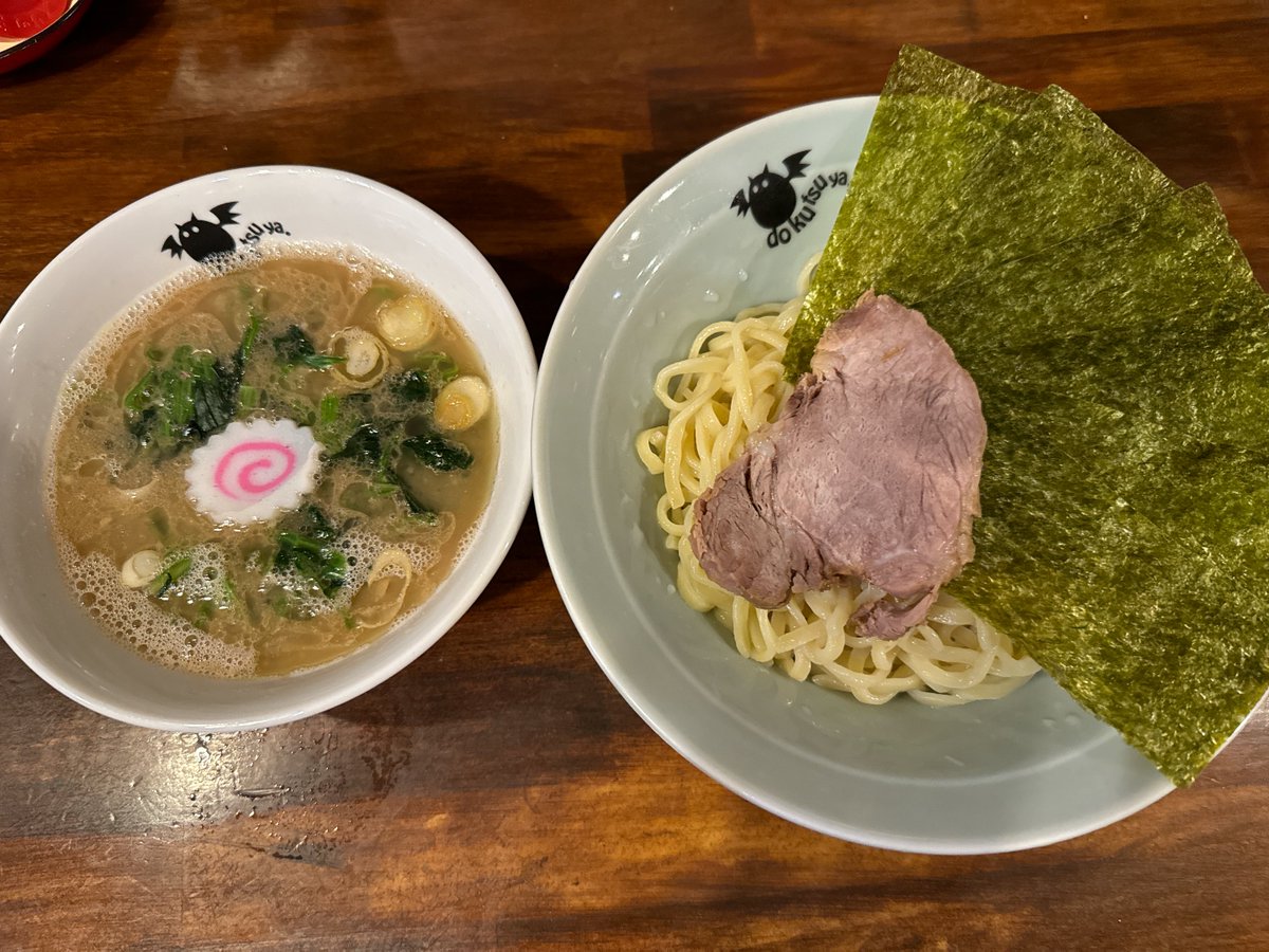 家系ラーメン 洞くつ家 tweet media