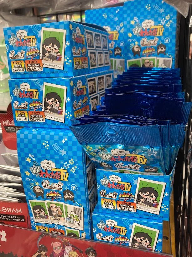 アニメイト札幌 on X: 
