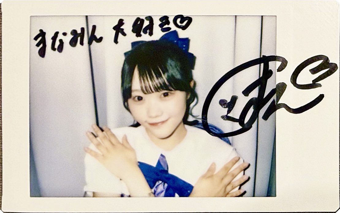 遠藤まりん　まとめ売り　チェキ　クリアトレカ　トレカ　ハロウィン　もあすた MORE STAR 遠藤まりん オンライン特典会 撮り下ろしチェキ - メルカリ