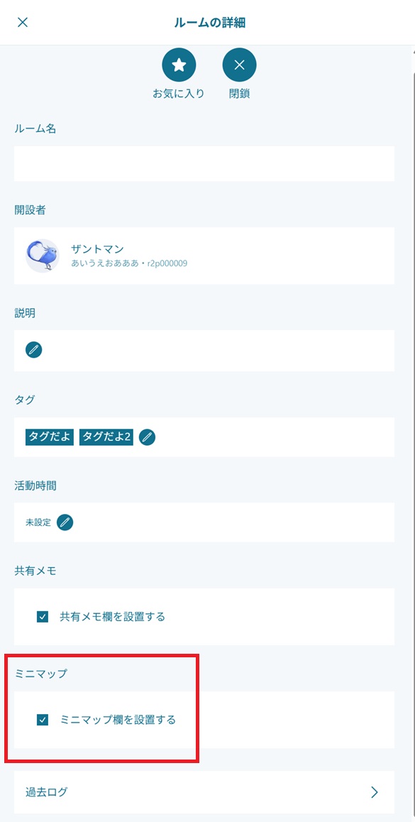 Re:versionお知らせ tweet media