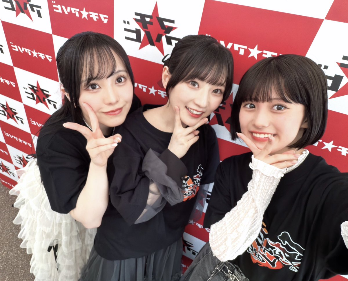 橘杏咲 tweet media