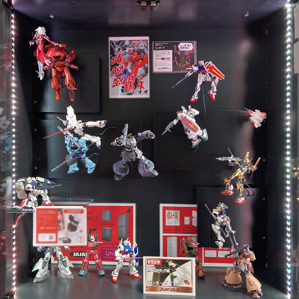 JAJAN 2026年夏〜秋頃発売予定！】 第64回 #静岡ホビーショー 展示中