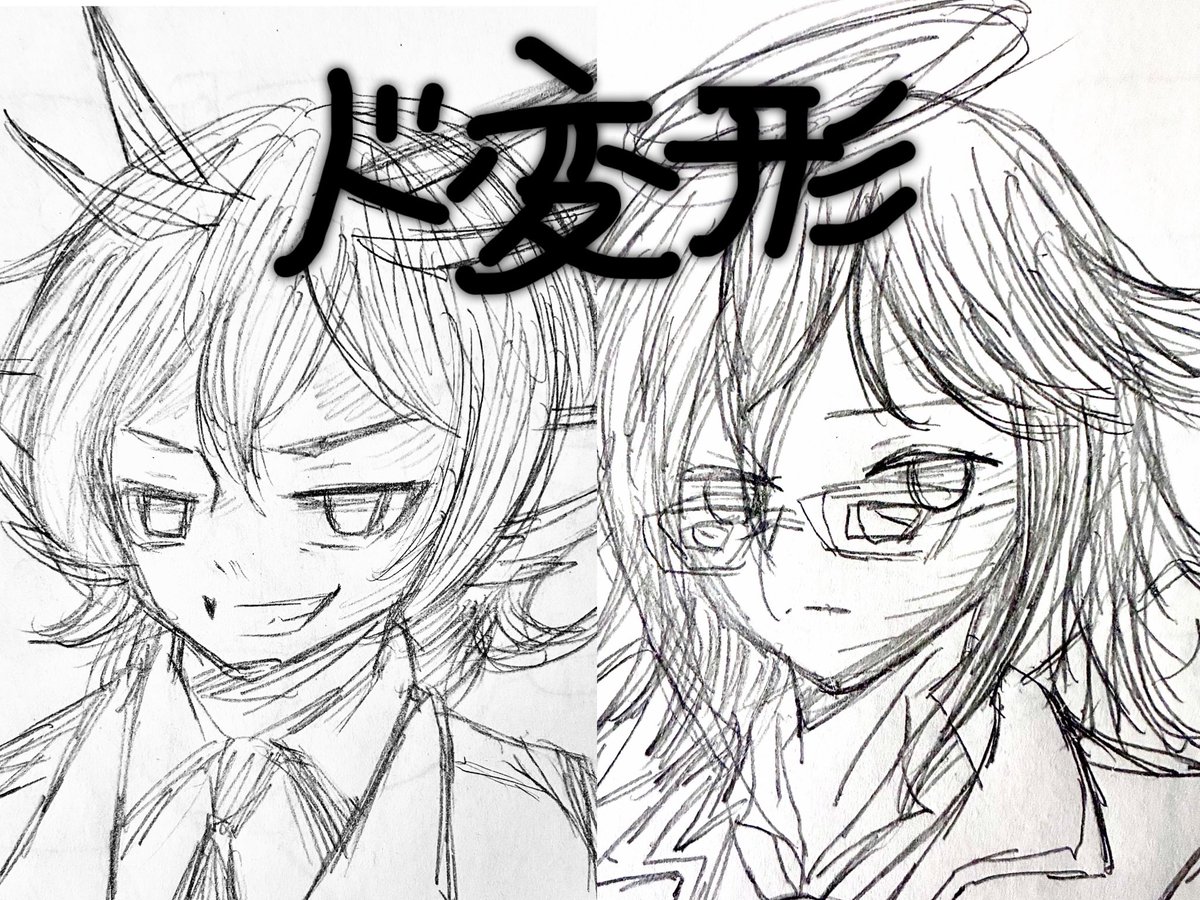 あかね tweet media