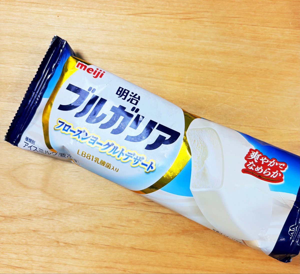 𝕔𝕙𝕒𝕞𝕠𝕞𝕚𝕝𝕖 ꗯ カモミール ☘︎ tweet media