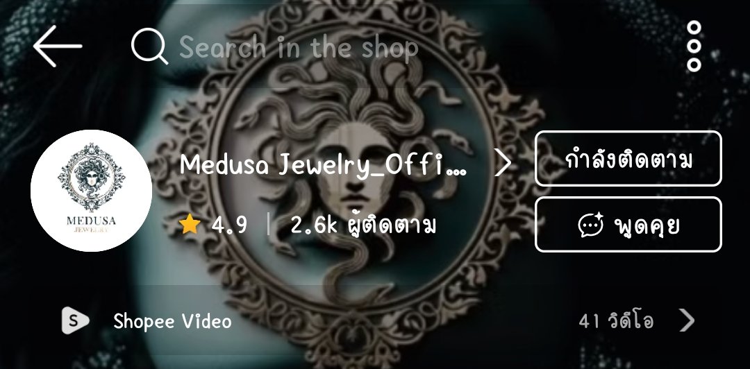 lolifroyd 😼🤍 tweet media