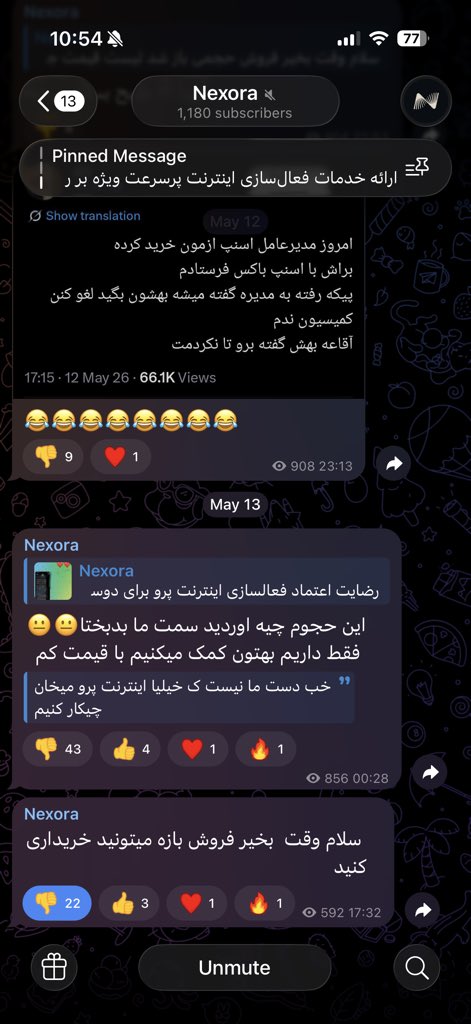 mehrdad tweet media