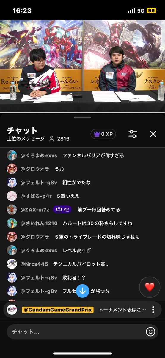 もふ tweet media