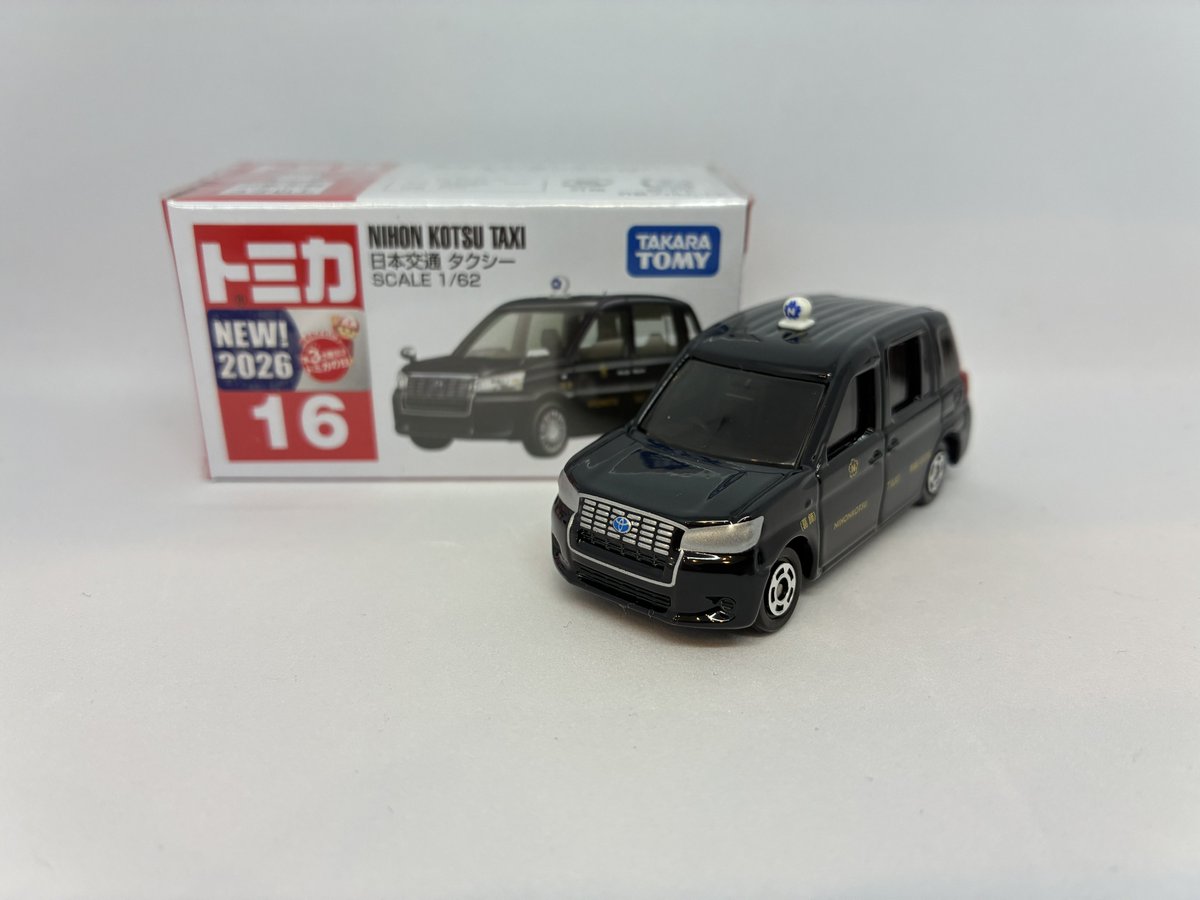 No.16日本交通タクシーJPN TAXIがベースでカラバリといいますか、仕様