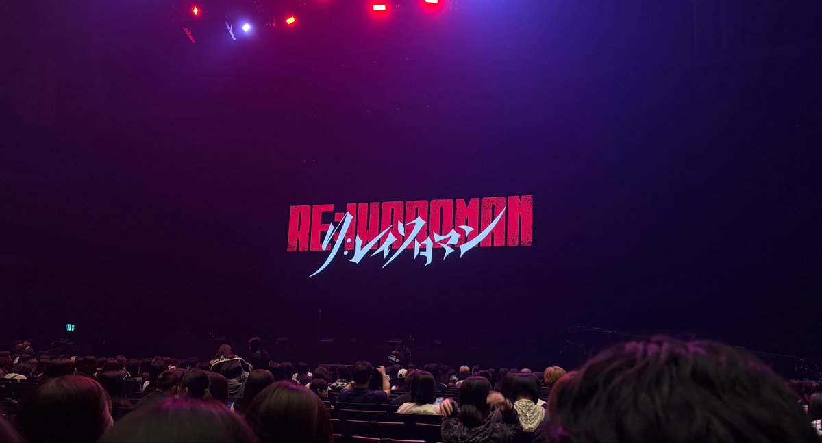 sociomemo's tweet photo. 話題のリハーサル見に来た https://t.co/BeD4XyGKOC