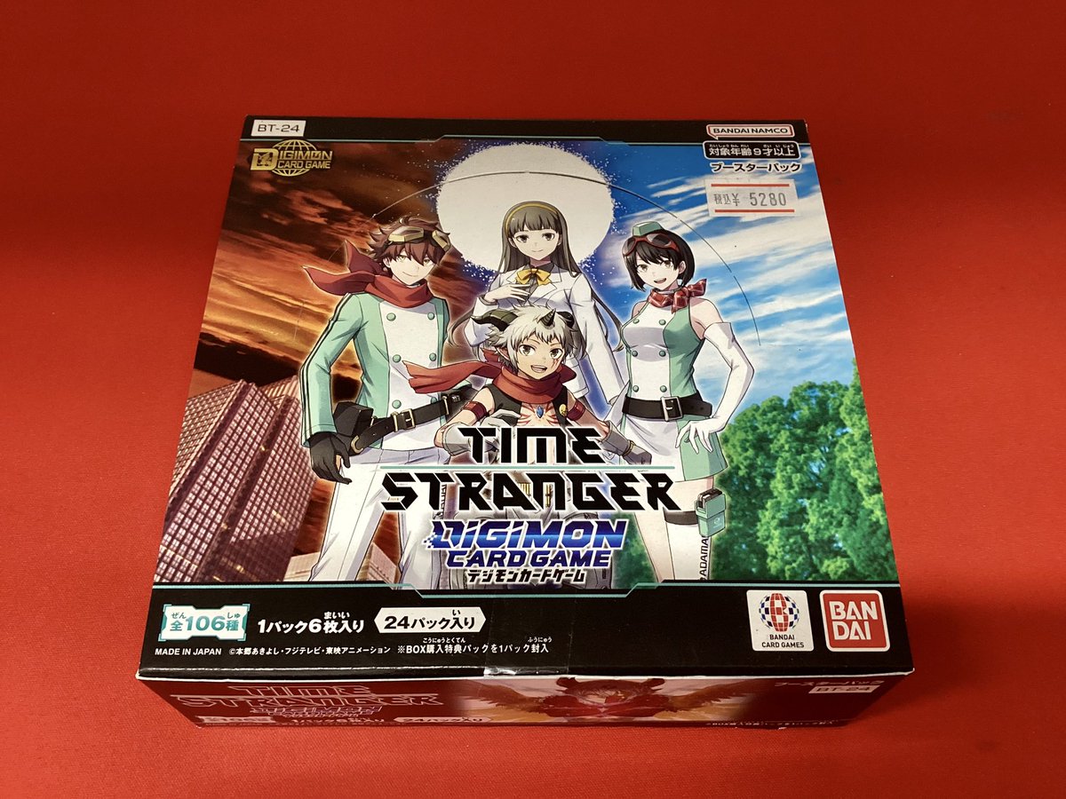 デジモンカード　TIME STRANGER　BOX購入特典　4コン　コンプ ✨📢商品再入荷のお知らせ📢✨ デジモンカードゲーム ▶︎TIME