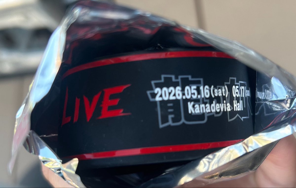 ☆彡 tweet media