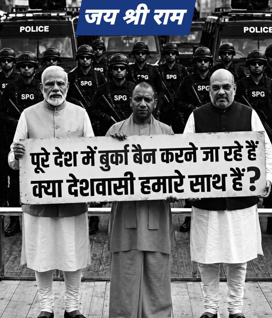 फतेहचंद जेतवानी (मोदी का परिवार) (देशभक्त) tweet media