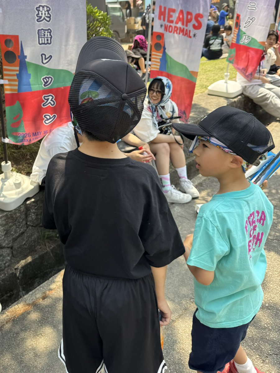 somajapan's tweet photo. 明日のぼり持ち帰ります
長男7年ぶり、次男初の地元最高のFreedom Nagoya 
暑かった
#FREEDOM_NAGOYA https://t.co/LWR6Q0G3JV