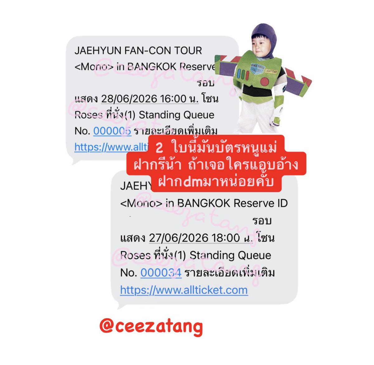 doublezz tweet media