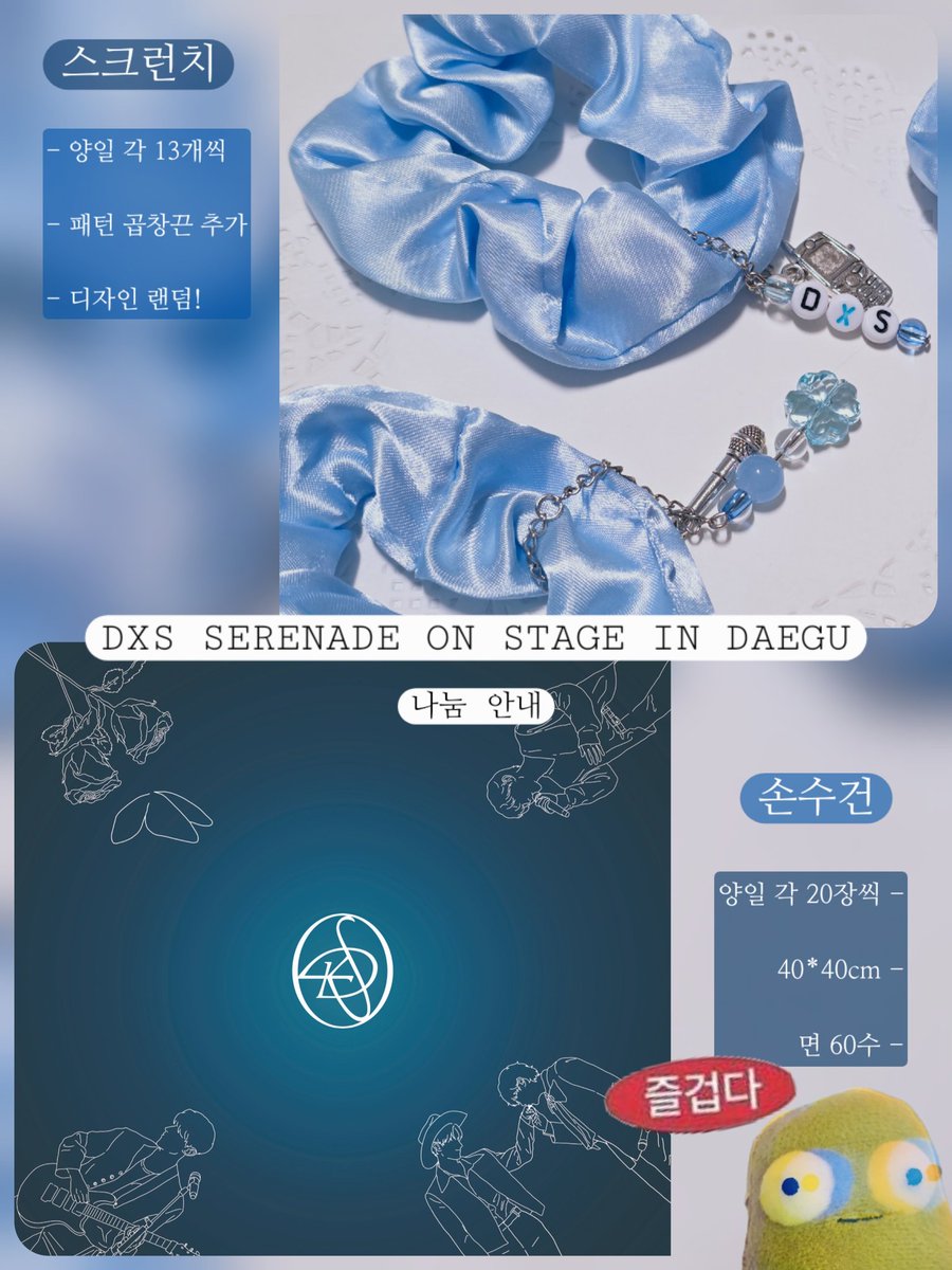 김살루떼 tweet media