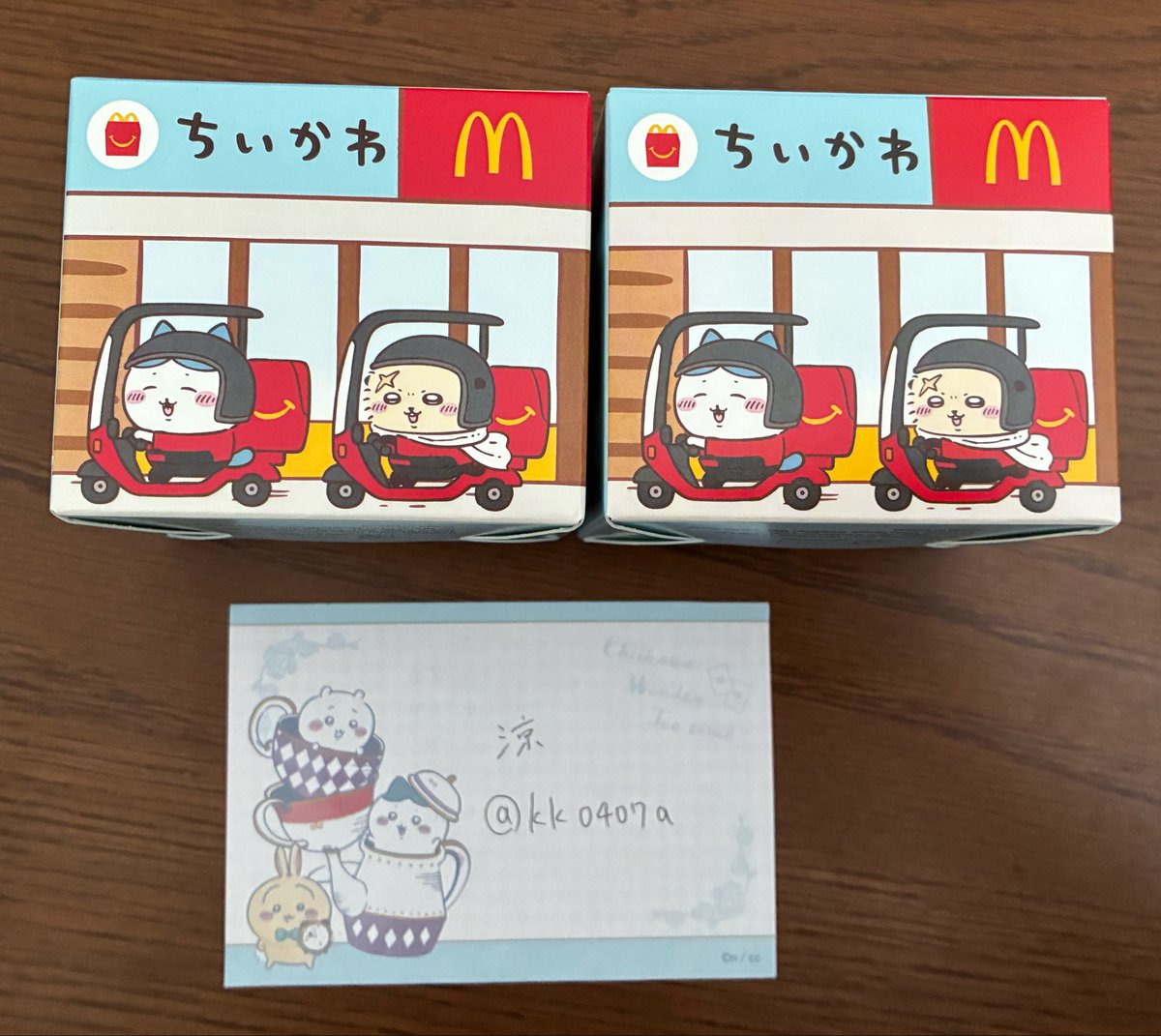 涼@グッズ垢 tweet media
