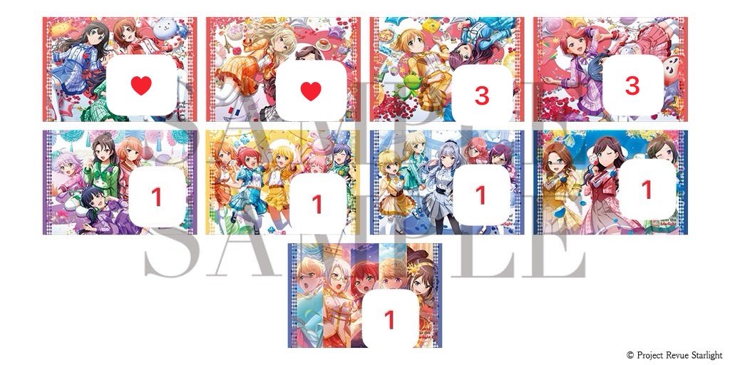 はくまい tweet media