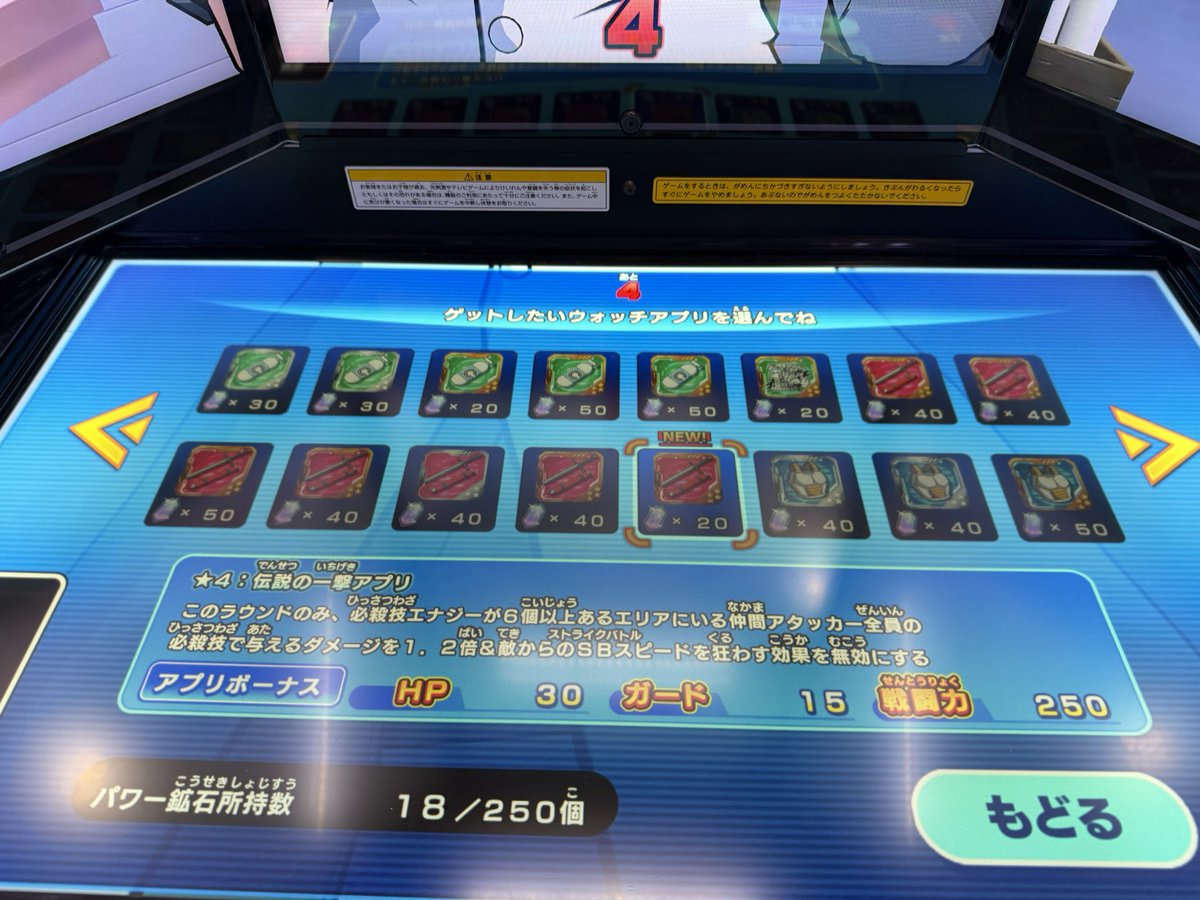 きのぽん tweet media