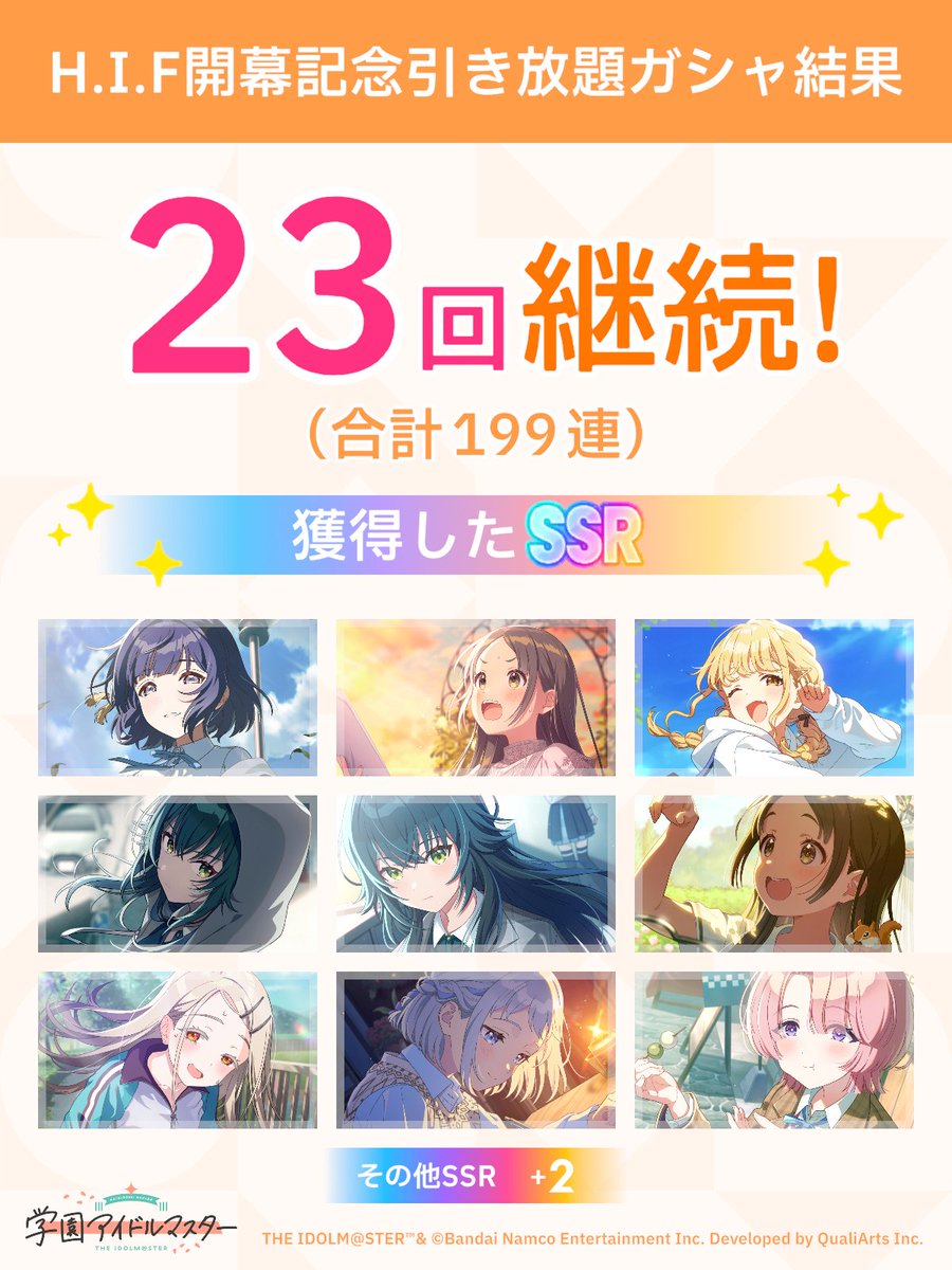 ぐっち tweet media