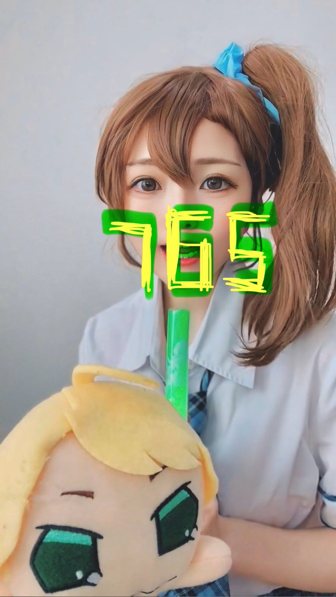 びゅー＋🦷 tweet media