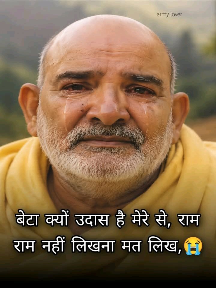 घर का वैद्य tweet media