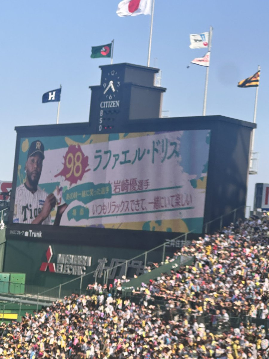 虎ナン tweet media
