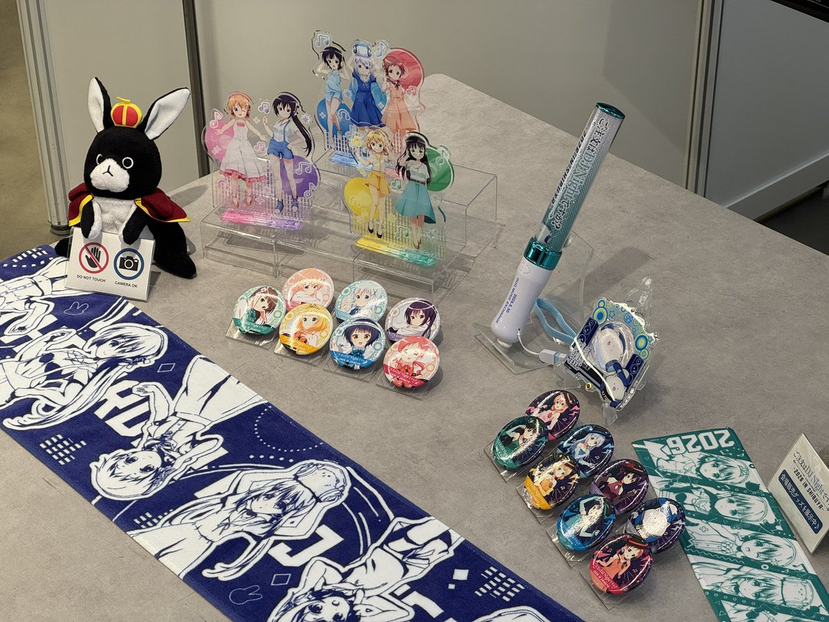 すずらん様ご注文 ご注文は東京アニメセンターですか❓」行ってきました🐇✨ フリー入場