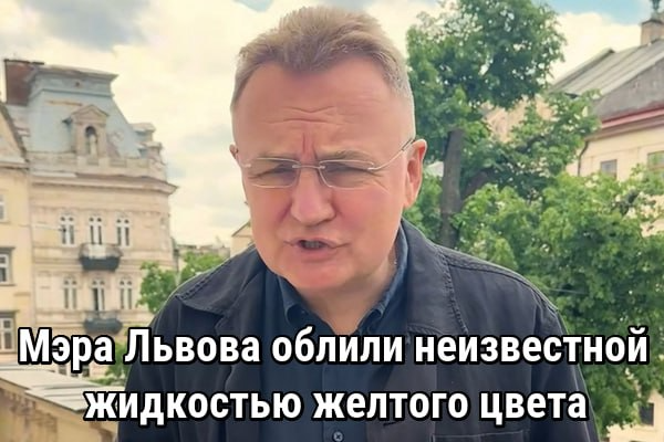 ∁тепан ∏олосов tweet media