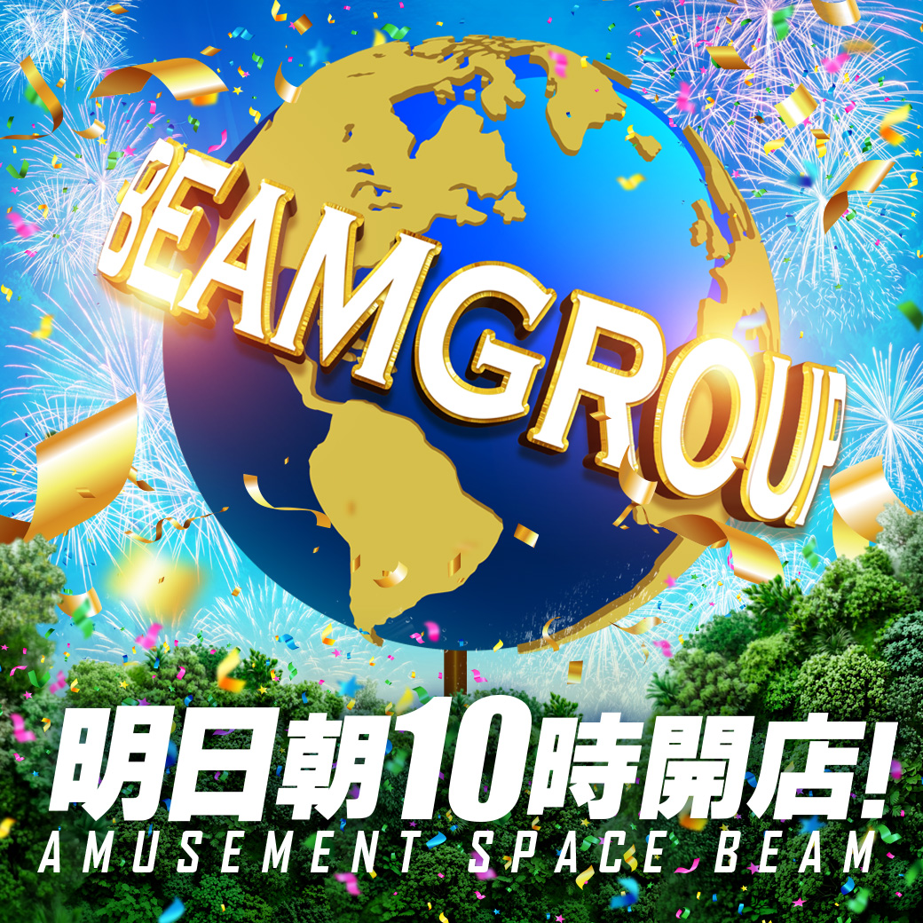 BEAM新井薬師 tweet media