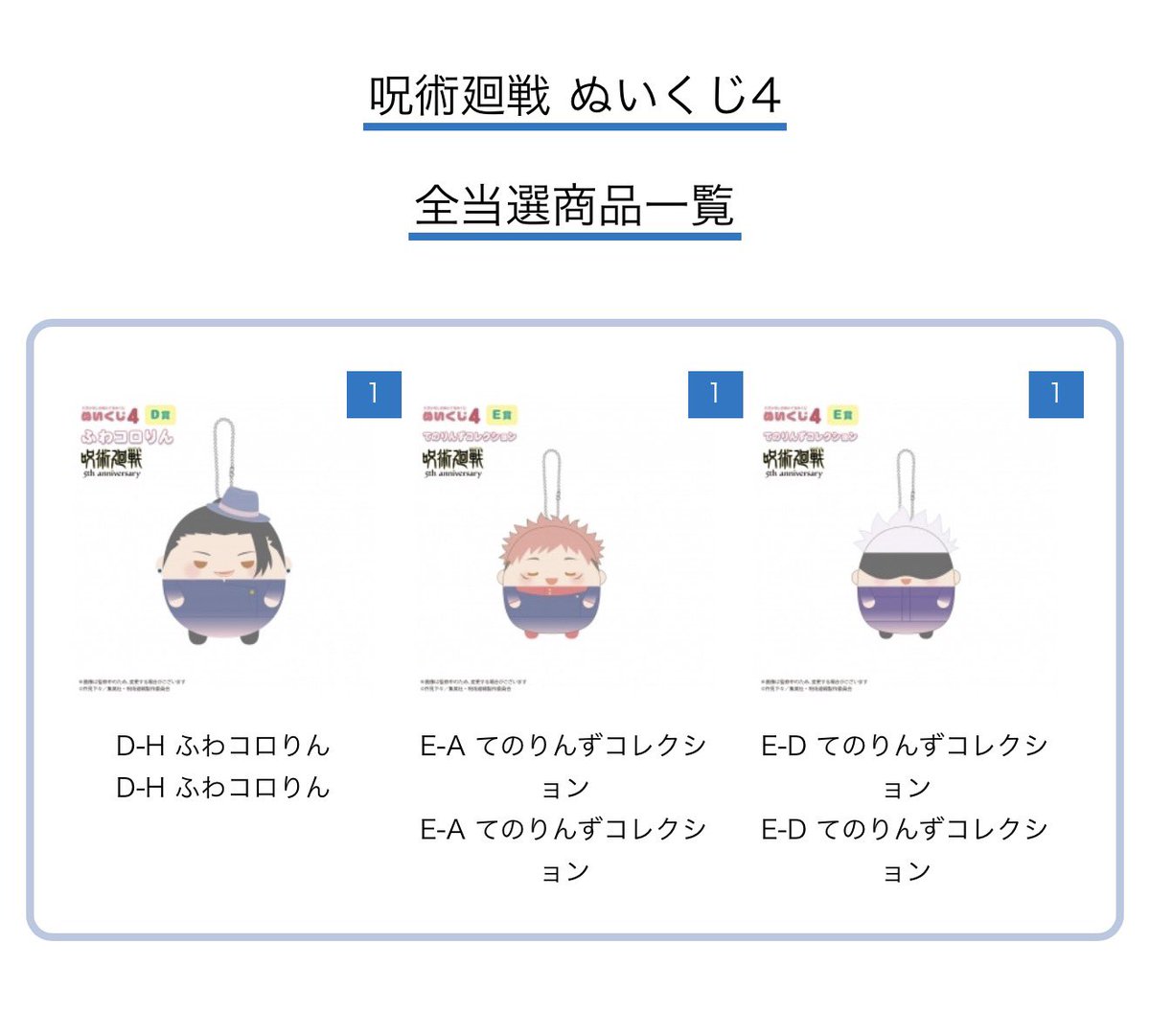 Pi@初回リトリン必読 tweet media