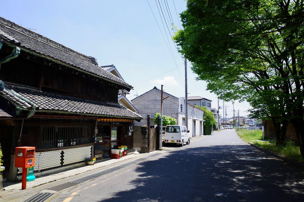 una_coool's tweet photo. 今日の昭和 https://t.co/CPmVVMTb44