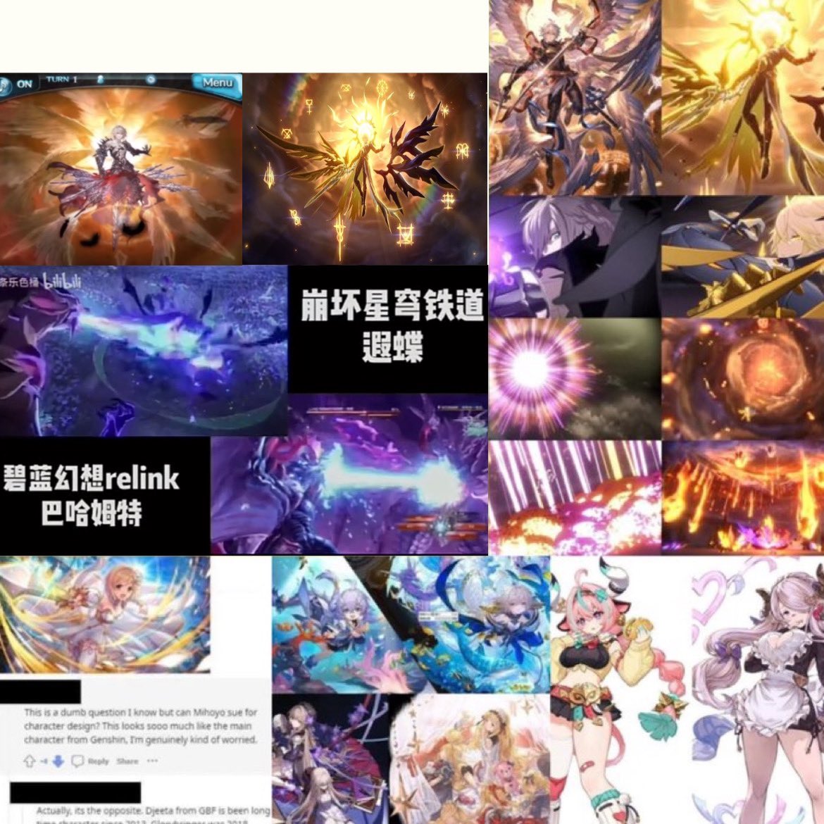 Kaizu_r tweet media