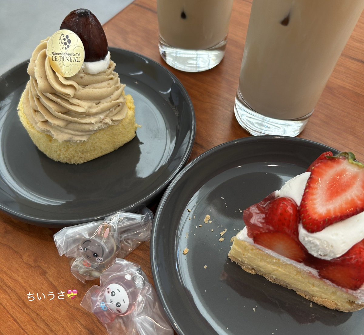 saki ❤︎ tweet media
