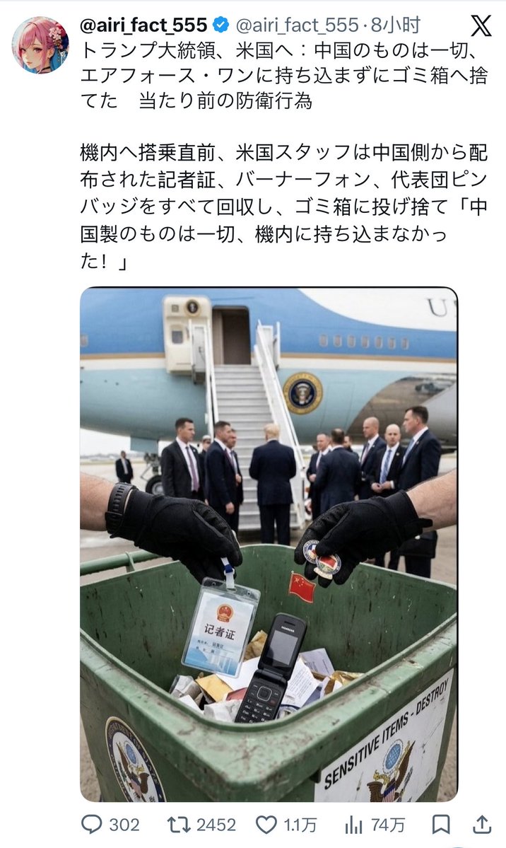 K.L tweet media