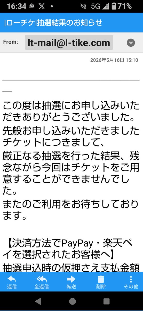 ちーちー(kimi) tweet media