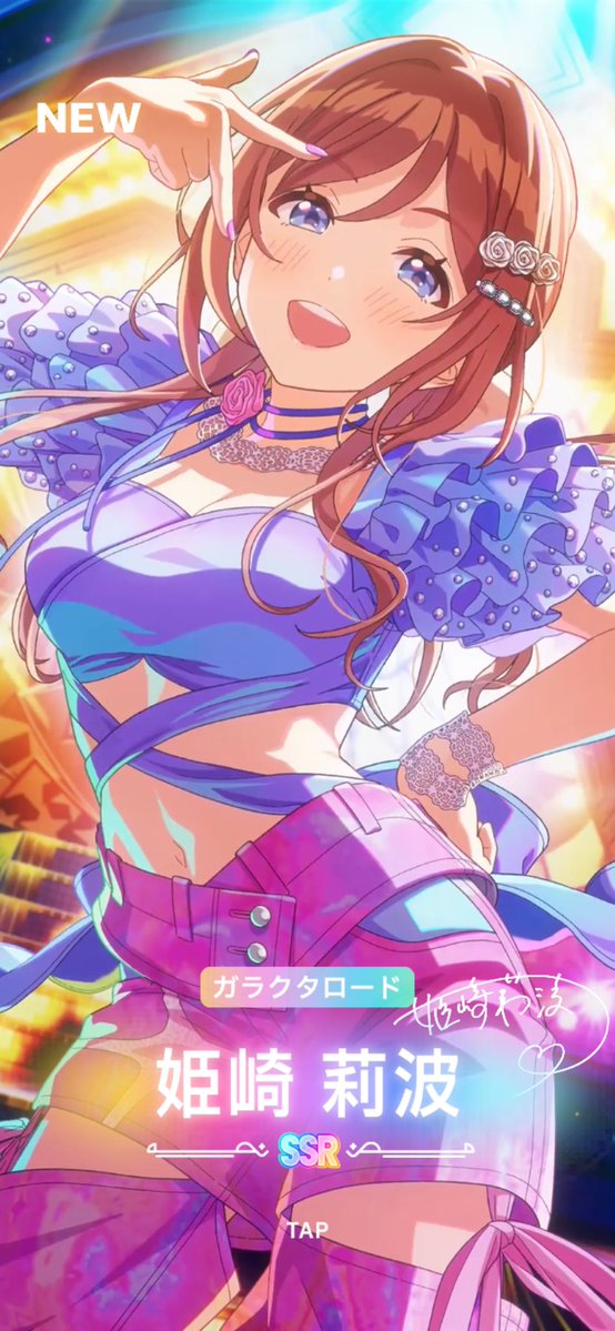 渋鳥 tweet media
