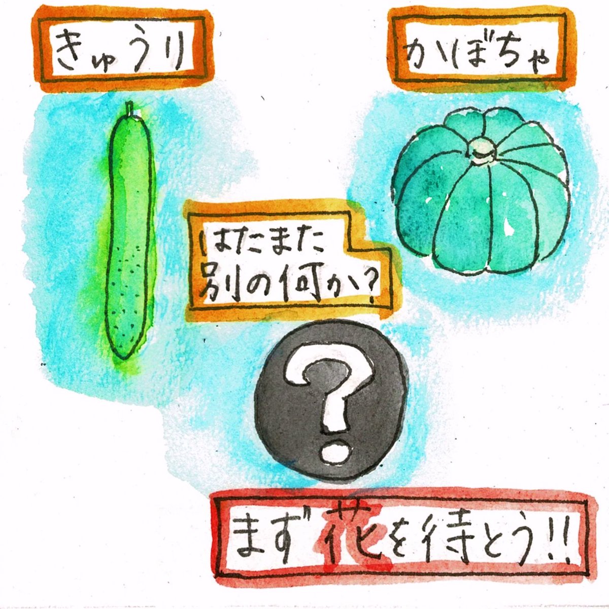 junochka174's tweet photo. 田舎暮らしマンガ
「パンジーの中から…」

おおっ！これは!? https://t.co/lKLV3UseJD