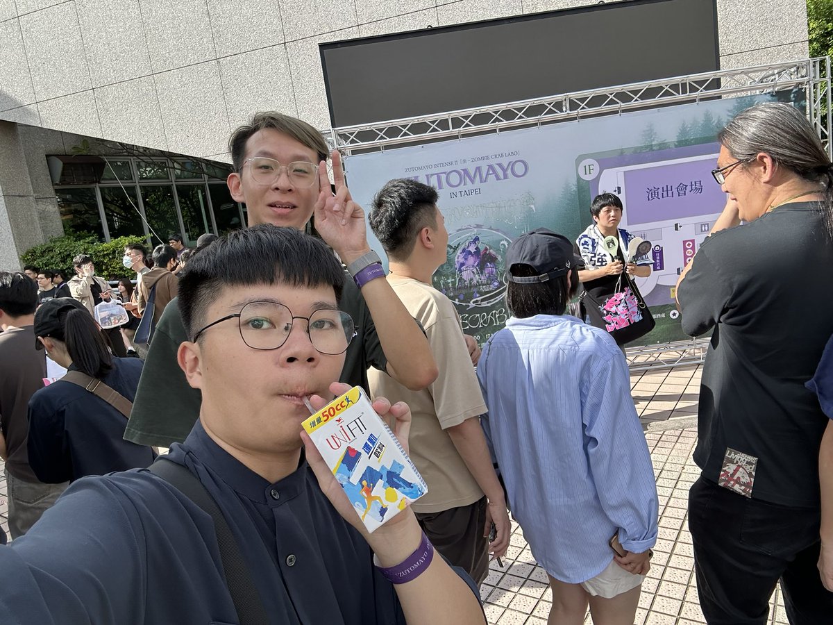 ㄏㄨㄥˉ tweet media