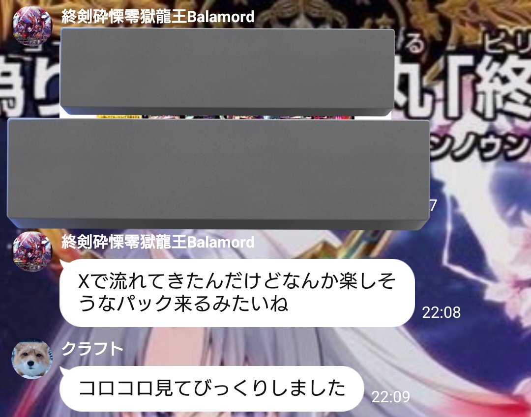 no context duelmasters tweet media