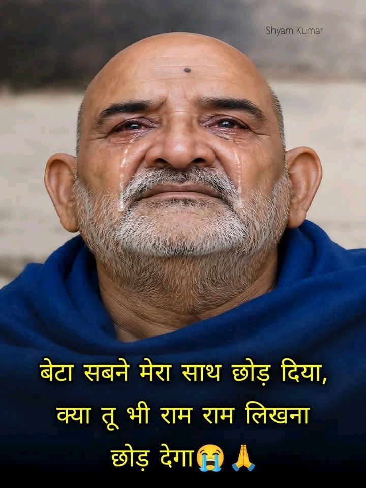Rajiv Dixit Ji ᴾᵃʳᵒᵈʸ tweet media